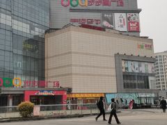 -嘉芸荟酒楼(步步高店)