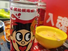 -俊熙家点餐式自助烤肉店(1227广场店)