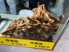 -张飞木薯羹(金鱼巷店)