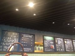 菜单-星巴克(来福士2F店)