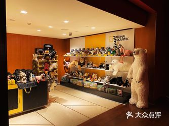 诚品书店三楼 国家地理经典影像大展
