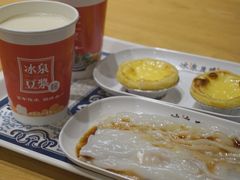 -冰泉豆浆馆(阳朔店)