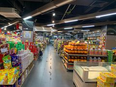-聚乐荟生鲜食品超市(浦东广场店)