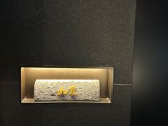 -张生记(双菱店)