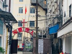 -衣裳街历史文化街区