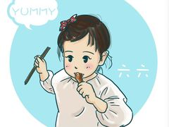 -老半斋(福州路店)