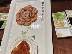 -北京全聚德(王府井店)