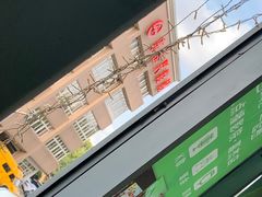 -四川北路(地铁站)