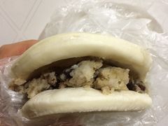 -叁省斋粉蒸肉甑糕·清真(回民街店)