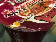 -上水温泉养生会所