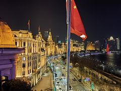 -外滩8号 whisky bar(金延大厦店)