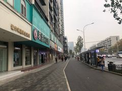 -爱齿尔口腔美学种植中心(永清院)