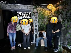-荒岛实景沉浸密室(江汉路1店)