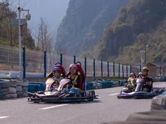 -高岚大峡谷旅游度假区