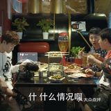 俞飞鸿演的挺好看的