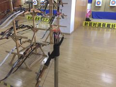 -张弛射箭馆