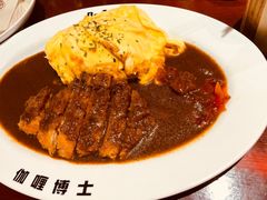 -伽喱博士 Dr.CURRY咖喱饭(太阳宫咖喱店)