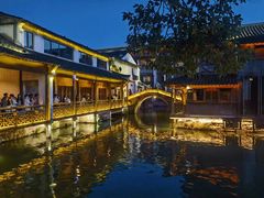 -乌镇西栅景区