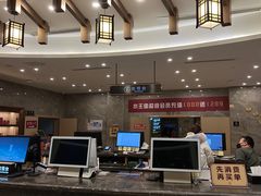 -水王国温泉水世界