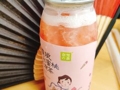 -奈雪的茶(中海环宇荟店)