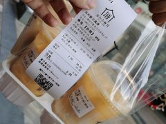 -厝内小眷村(新北万达店)