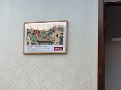 -永丰源大酒店(人民中路店)