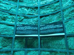 -西峡恐龙遗迹园