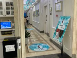 -杭州奥拉克医疗美容门诊部
