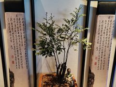 -悦融·京鲁菜·露台花园(安定门店)