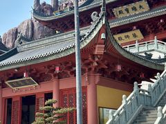 -上海东林寺(金山区)