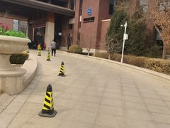 -瑞阁温泉酒店温泉中心