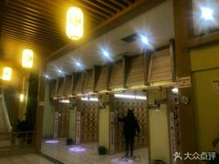 -极乐汇汗蒸会馆(杭州店)