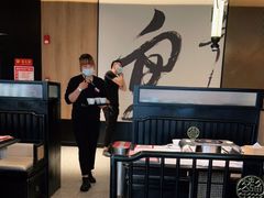 大堂-江边城外烤全鱼(世茂广场店)