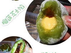 -盒马鲜生(皇庭广场店)