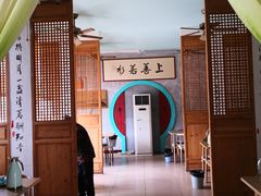-隐厨·海鲜餐厅(恒通路店)