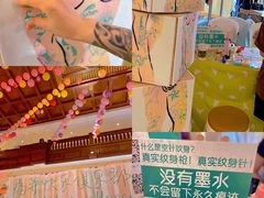 -广州花园酒店