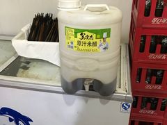 -鑫明明拉面(宁化路店)