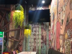 -年轮烧烤·羊蝎子·烤鱼(星湖街店)