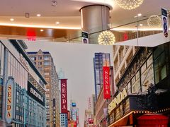 -皇庭广场(福华三路店)