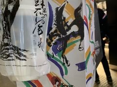 -茶颜悦色(高铁南站店)