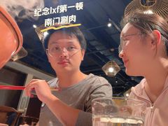 -南门涮肉(上海二店)