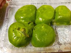 马兰头青团-王家沙点心店(南京西路总店)