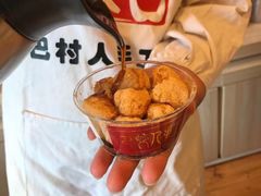 -八一好吃街·高品美食广场