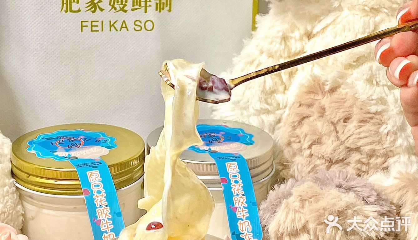 懒人福音‼️打开就能吃的鲜炖花胶