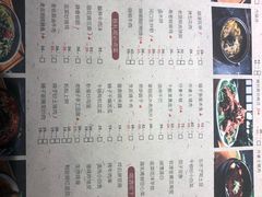 -滇铺子·云南特色菜·第九届野生菌美食节(东风东路c86店)