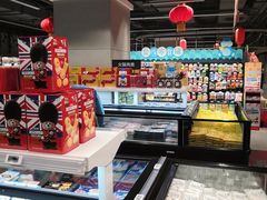 -盒马鲜生(馥邦国际店)