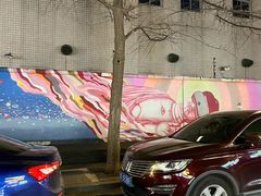 -奎星楼街