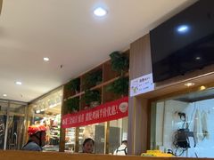 -廣順興(兴华路店)