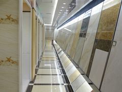 金朝阳各式陶瓷-田贝建材家居广场