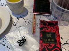-红辣椒·川菜·火锅(大洋中心店)